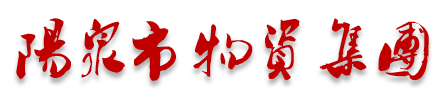 ;